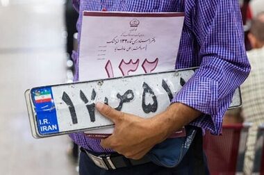 سرنوشت تعرفه واردات خودرو؛ تعرفه طی ۳۰ سال چه تغییراتی کرد؟