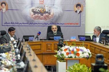 امضای قرارداد ۳۷۳ هزار و ۸۷۱ واحد نهضت ملی در بانک مسکن
