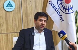 بیمه تعاون وارد بازار قبولی اتکایی می شود