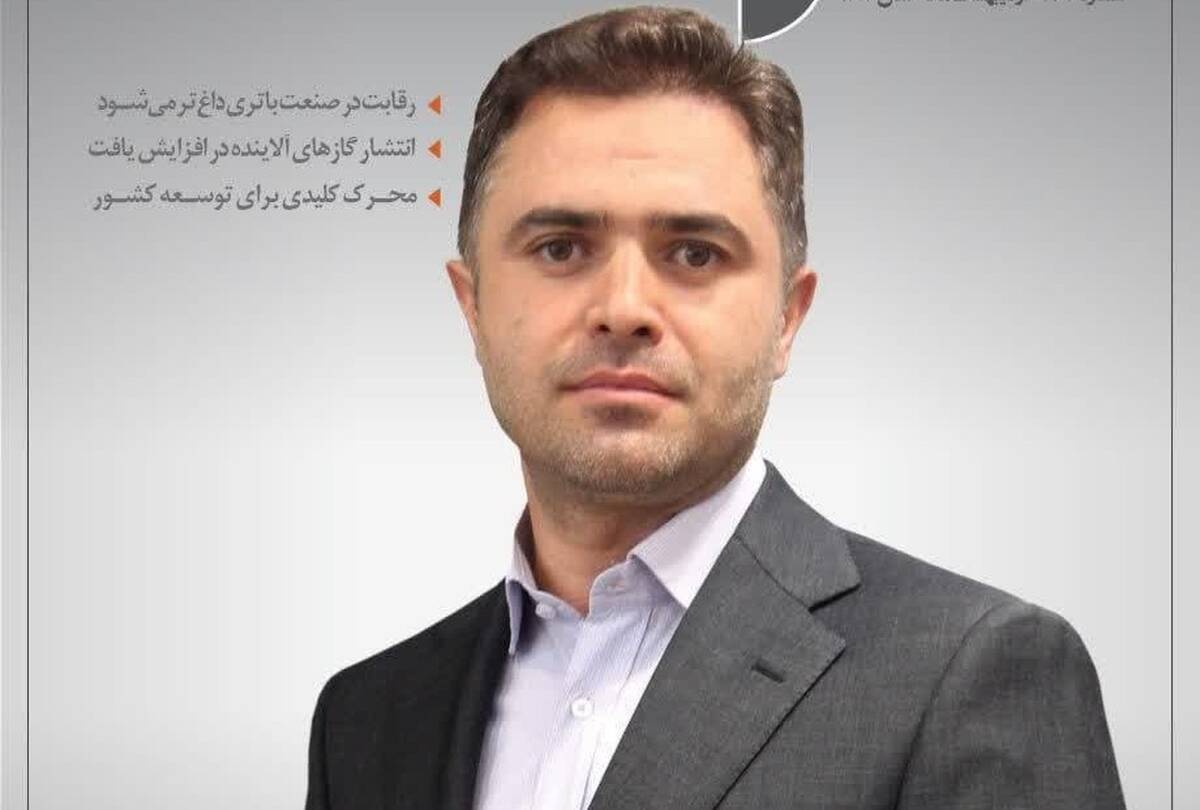 رکوردشکنی ارفع در فروردین ۱۴۰۴؛روایت مهندس صفری از چالش‌ها و راهکارهای صنعت فولاد 