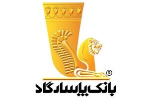 پیشگامی گروه پاسارگاد در توسعه انرژی خورشیدی