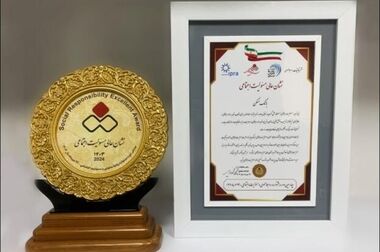  ۴ هزار جوان ایرانی با تسهیلات قرض‌الحسنه ازدواج بانک مسکن به خانه بخت رفتند