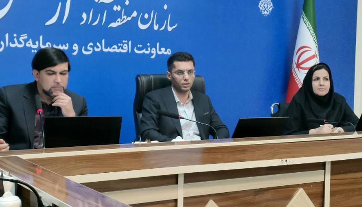 نشست تخصصی حمایت‌ از شرکت‌های دانش‌بنیان در منطقه آزاد ارس برگزار شد