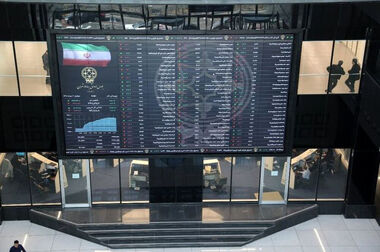 بازار سرمایه در روزهای ۱۳ تا ۱۵ تیر ۱۴۰۵ فعالیتی ندارد