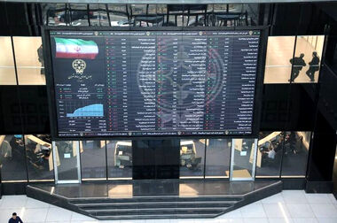 ۴ شرط لازم برای موفقیت صندوق ارزی در بورس