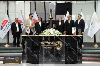 غزنجان در بورس تهران