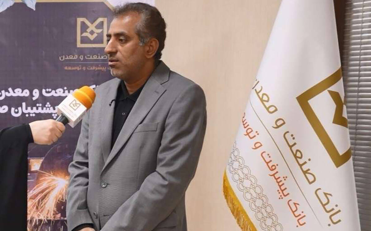 بانک صنعت و معدن حلقه واسط حاکمیت و تولید است