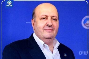 تجدید میثاق مدیران و کارکنان بیمه ایران با آرمانهای حضرت امام خمینی(ره)