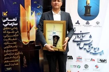 تحقق بیش از ۹۰ درصد برنامه تولید گندله در خردادماه ۱۴۰۵