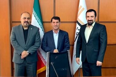 واریز سود دوره تیرماه 1403 صندوق گنجینه زرین شهر