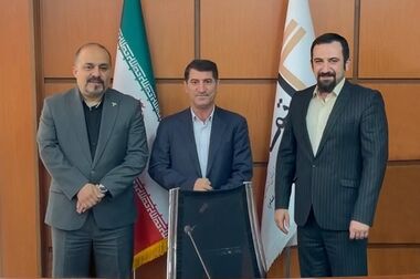 واریز سود دوره تیرماه 1403 صندوق گنجینه زرین شهر