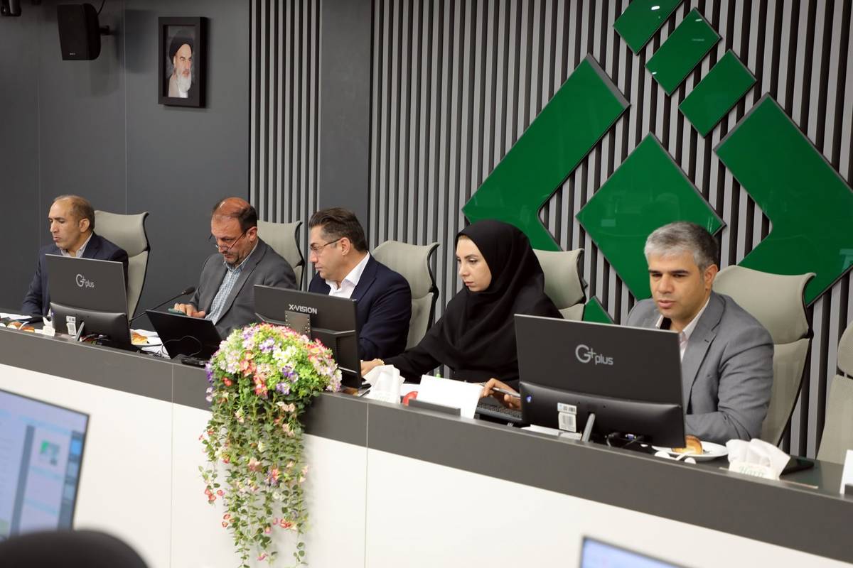 برگزاری چهاردهمین نشست اتاق فکر صنعت بیمه با محوریت چالش‌های بیمه درمان تکمیلی