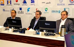 تفاهم نامه همکاری سندیکای بیمه‌گران و مرکز داوری اتاق بازرگانی منعقد شد