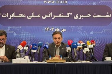 جزئیاتی از رایگان شدن سیم‌کشی فیبرنوری مشترکان