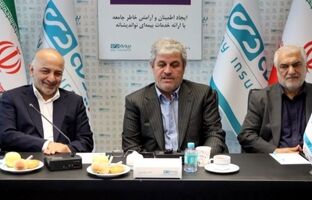 بیمه دی در کنار خدمت به خانواده ایثارگران، الگویی موفق برای صنعت بیمه کشور است