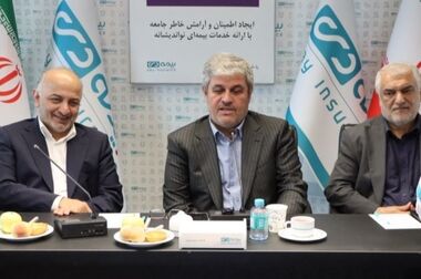 پیام مدیر عامل شرکت بیمه دی به مناسبت فرا رسیدن هفته دفاع مقدس
