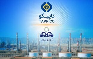 درخشش ستاره در کهکشان تاپیکو