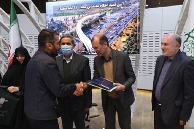 ایمنی بوستان‌های منطقه ۲ مطابق با استانداردهای HSE کنترل می‌شود