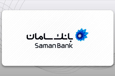 برندگان سورسامانی اسفندماه مشخص شدند