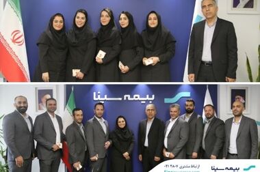 انتصاب سرپرست جدید معاونت سرمایه انسانی و پشتیبانی