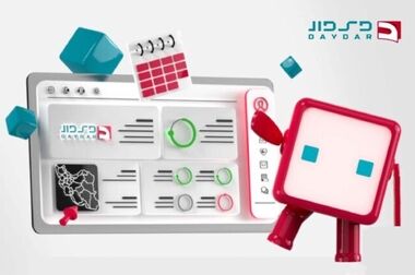 ۲ مدیر جدید شرکت بیمه دی معرفی شدند