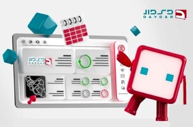 بیمه دی و سازمان منطقه آزاد کیش، تفاهمنامه جدید همکاری امضاء کردند