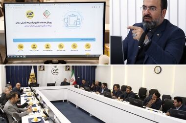 بیمه کوثر زنگ بیمه را در اصفهان نواخت