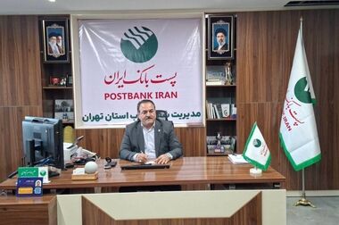 در قالب بانک جامع، پیشگام اقتصاد دیجیتال، انتخاب اول مشتریان و فعالان اقتصادی خواهیم بود
