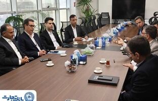 توسعه تعامل ارزی بانک تجارت و شرکت تجارت صنعت خلیج فارس
