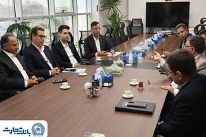 توسعه تعامل ارزی بانک تجارت و شرکت تجارت صنعت خلیج فارس