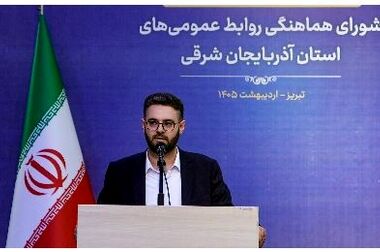 ارس پیشتاز جذب سرمایه خارجی در مناطق آزاد/ رکوردشکنی در سرمایه‌گذاری و صادرات