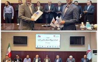 قرارداد احداث نیروگاه ۹۱۳ مگاواتی «شهید دکتر معصومی» لامرد امضا شد