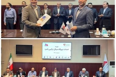 ثبات در ساختار مالی غدیر؛ رشد نقدینگی و چشم‌انداز مثبت در نیمه دوم سال