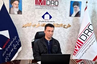 فروش الکترونیکی اسناد مزایده واگذاری‌ها در ایمپاسکو عملیاتی شد