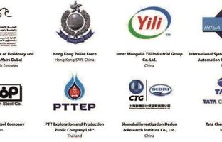  فولاد مبارکه، نماینده ایران در میان برندگان جایزهMIKE/دانش چهل‌ساله فولاد مبارکه، کلید موفقیت در مدیریت دانش و نوآوری