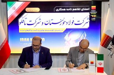 افتتاح پروژه «توری باد» فولاد خوزستان؛ نماد نوآوری و حفاظت محیط زیست