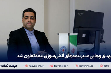 سفر استانی دکتر میری لواسانی به تبریز؛ از تعامل ویژه با بخش دولتی تا همکاری راهبردی با بخش خصوصی