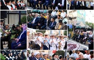 گرامیداشت یاد و خاطره شهدای هفده شهریور در منطقه ۱۲