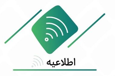 اعلام شعب کشیک استان تهران بانک کارآفرین در روز یکم مردادماه