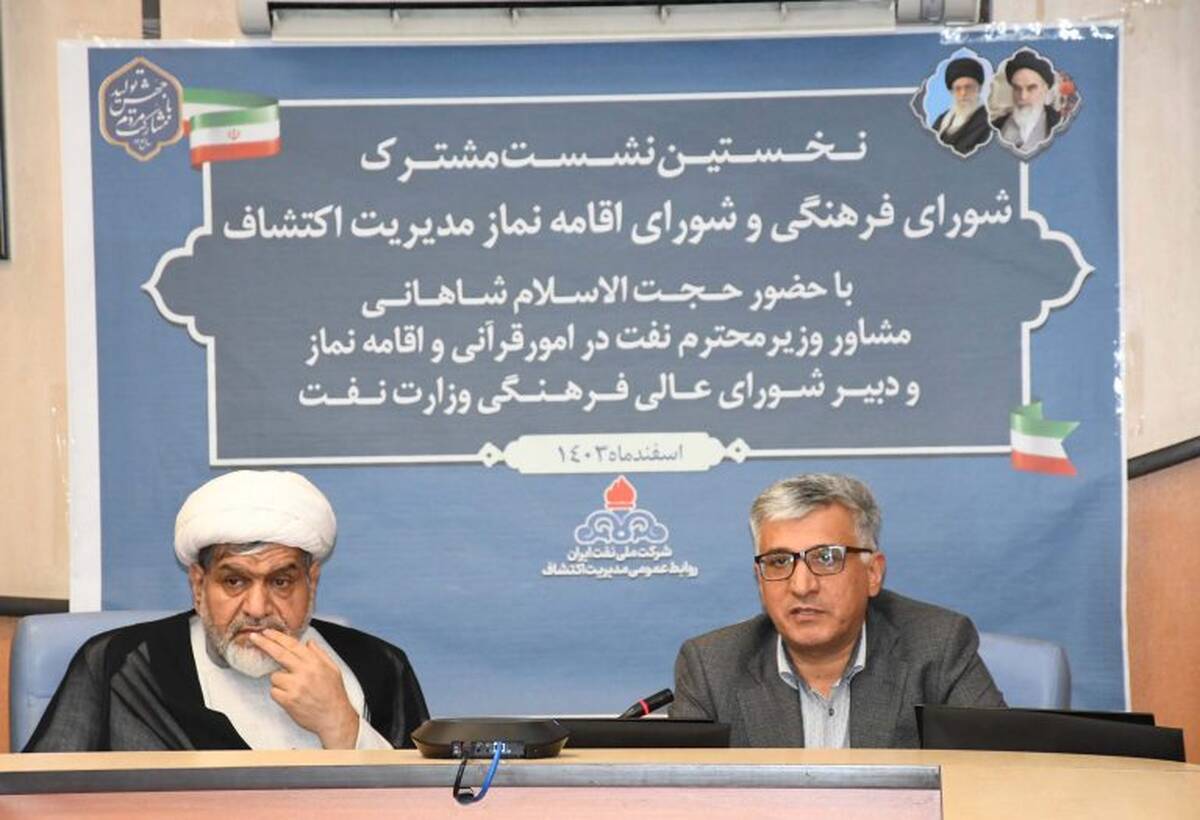 تأثیر انس با قرآن در تحول و پیشرفت زندگی انسان