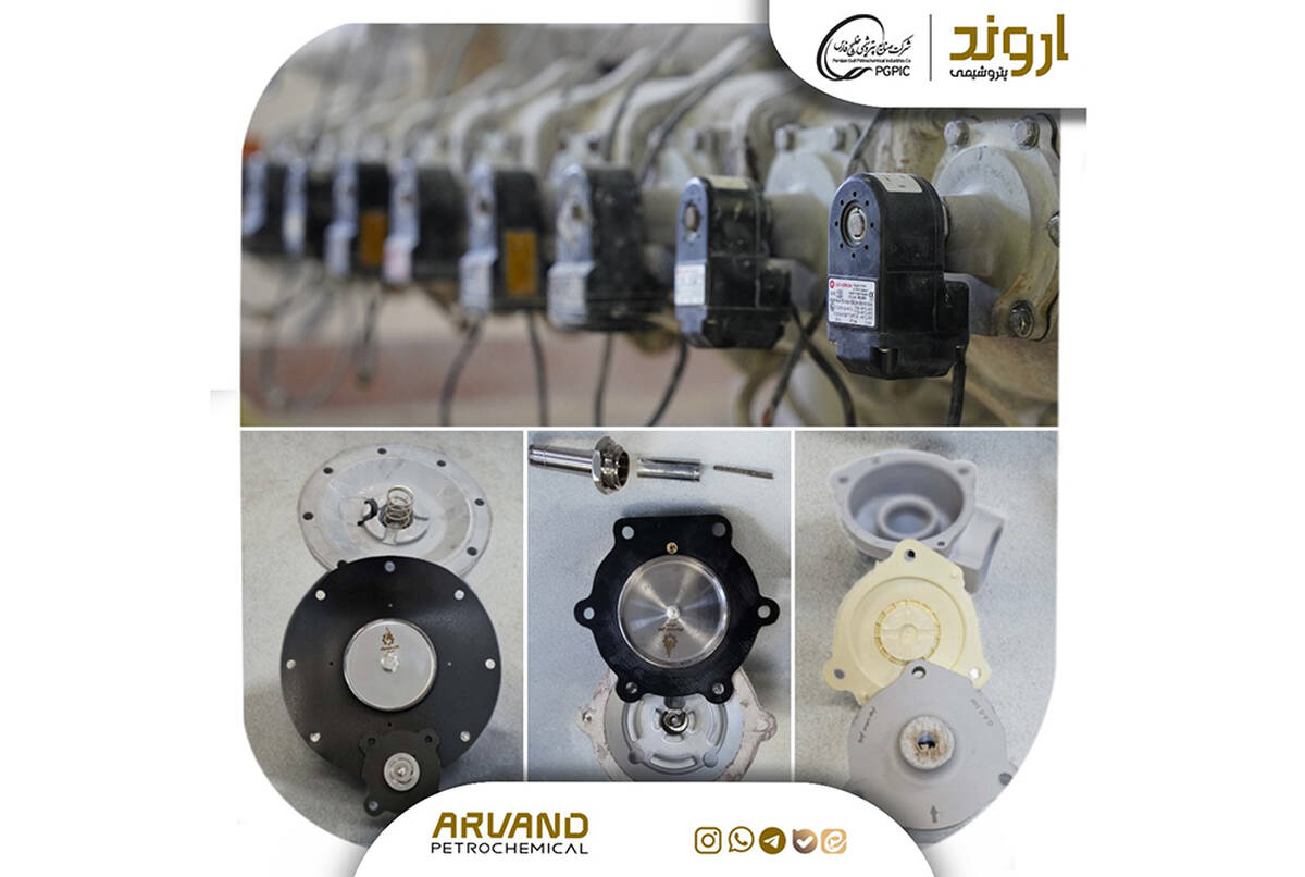 بومی‌سازی سیستم FILTER CLEANING DEVICE در پتروشیمی اروند / گامی در مسیر خودکفایی و پایداری تولید PVC