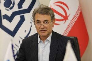 امضای تفاهم‌نامه سه‌جانبه برای بهره مندی از فناوری های شناختی در توسعه خدمات سلامت محور