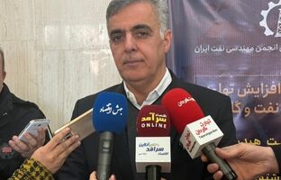 پتروایران برای توسعه پروژه‌های نفت و گاز از توان شرکت‌های داخلی و دانش‌بنیان بهره می‌گیرد/چشم‌انداز پتروایران؛ توسعه میادین نفت و گاز با پروژه‌های بلندمدت در جنوب و غرب