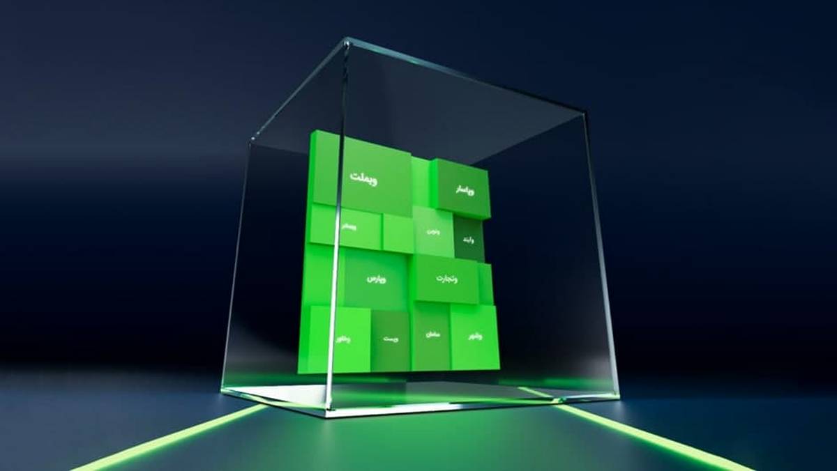 آغاز پذیره‌نویسی اولین صندوق بخشی بانکی با نماد «بانکا»