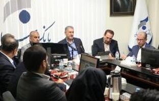 کارگاه آموزشی ابزارهای تعهدی بانک سرمایه با تدریس سرپرست مدیریت عامل برگزار شد