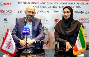 مذاکرات اولیه ایمیدرو با ۸ کشور به منظور تعریف همکاری های مشترک معدنی در اکسپو ۱۴۰۴/ از صادرات خدمات فنی و مهندسی تا جذب سرمایه گذار خارجی
