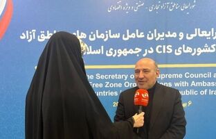  منطقه آزاد ماکو  آماده تبدیل‌شدن به هاب ترانزیت و تجارت با کشورهای CIS است