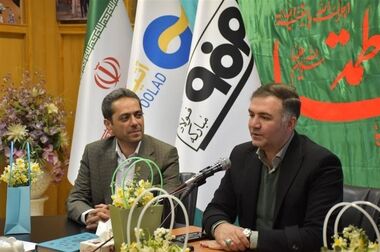 دیدار مدیرعامل گروه فولاد مبارکه از شرکت ایریتک/ تأکید بر گسترش همکاری‌های راهبردی