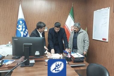 بازدید مدیرعامل بیمه معلم از شعبه سرپرستی استان البرز