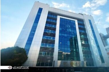 بازدید سرزده مدیر موسسه اعتباری ملل از مدیریت امور روابط عمومی / تأکید بر مشتری‌مداری، افزایش سرمایه و شفافیت